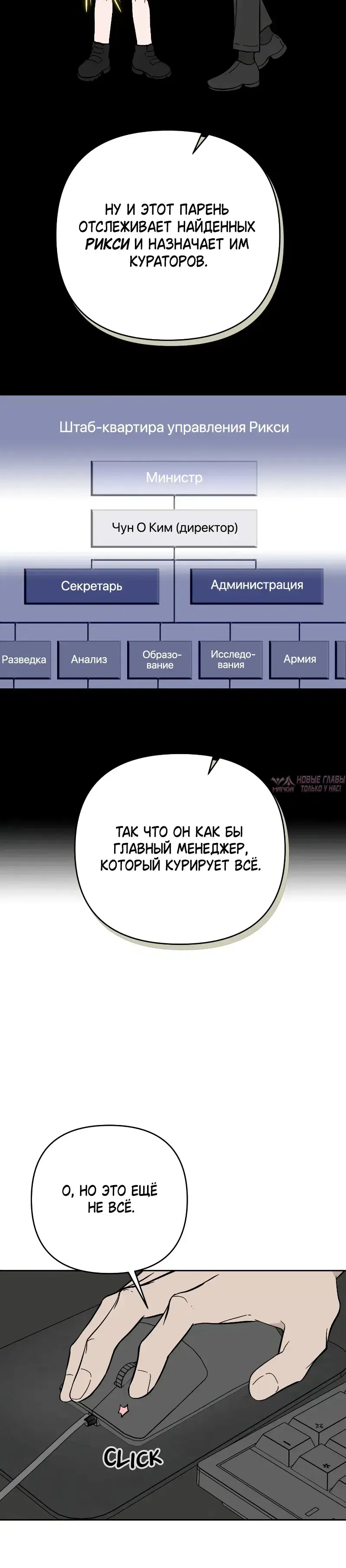 Page 5.001