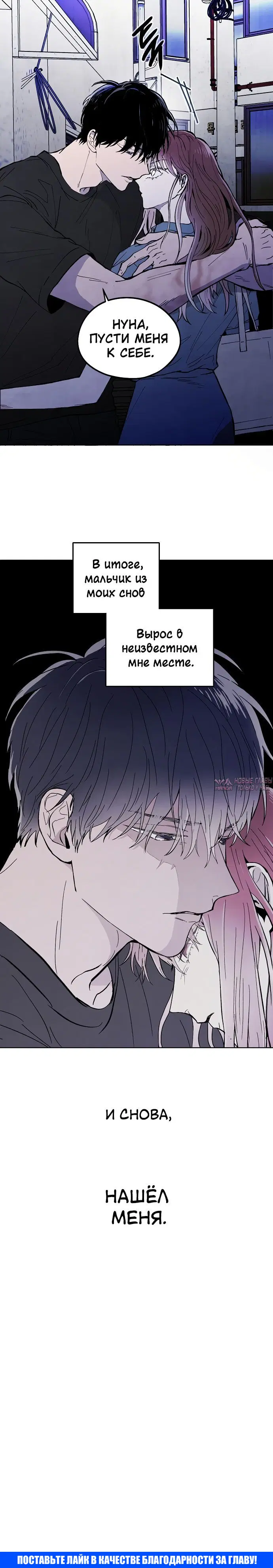 Page 6.001