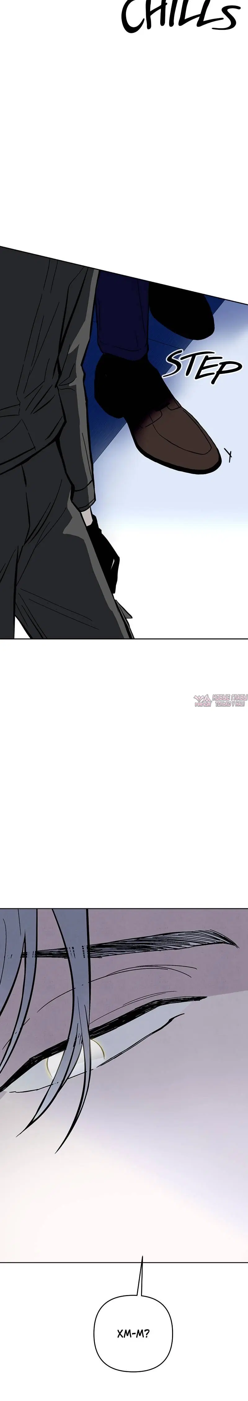 Page 8.001