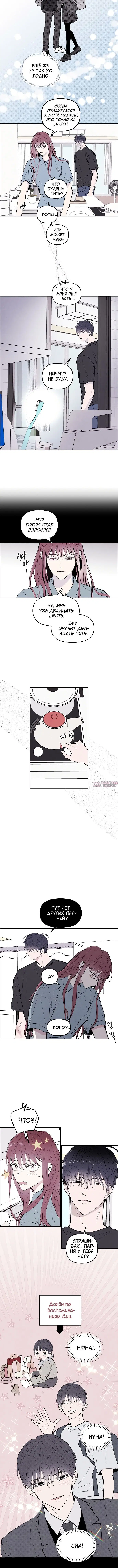 Page 1.001