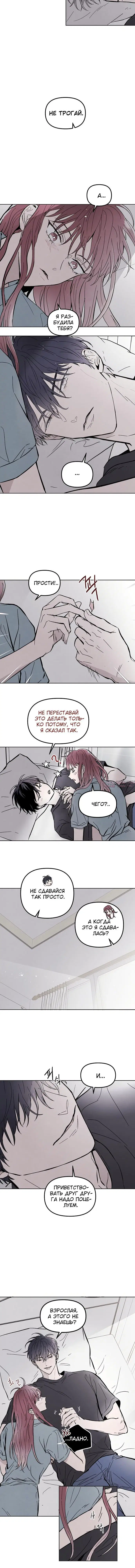 Page 1.001