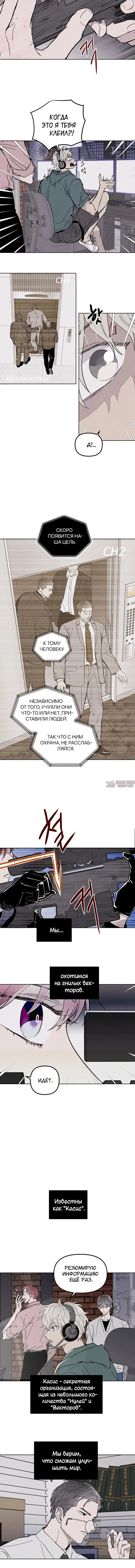 Page 1.001