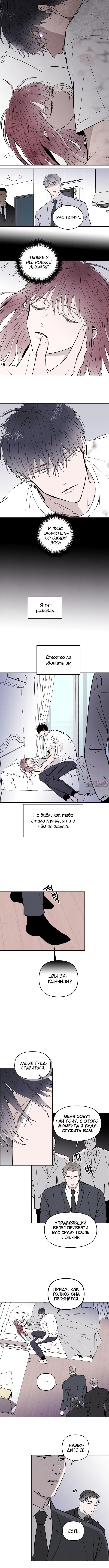 Page 1.001