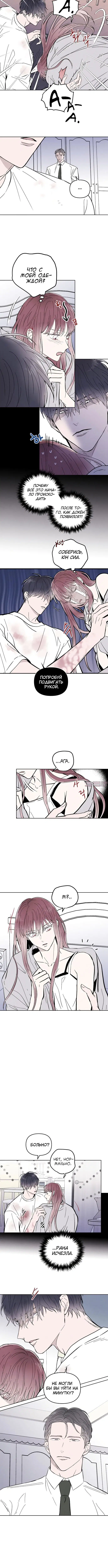 Page 1.001
