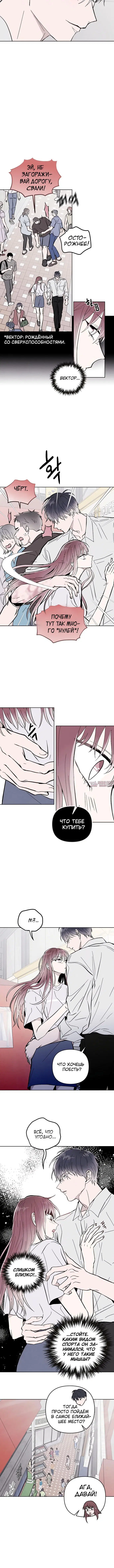 Page 1.001