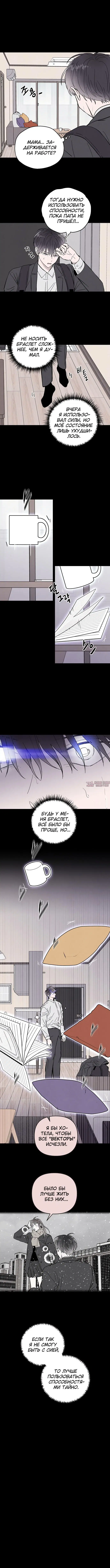 Page 1.001