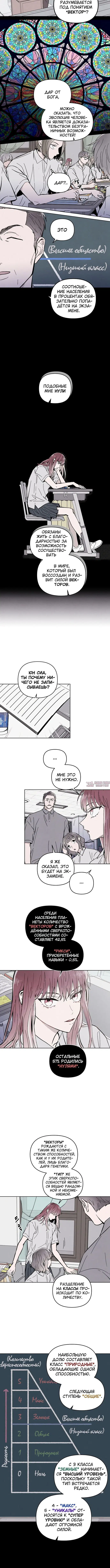 Page 1.001