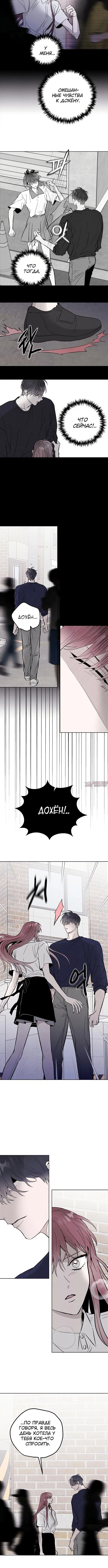 Page 1.001