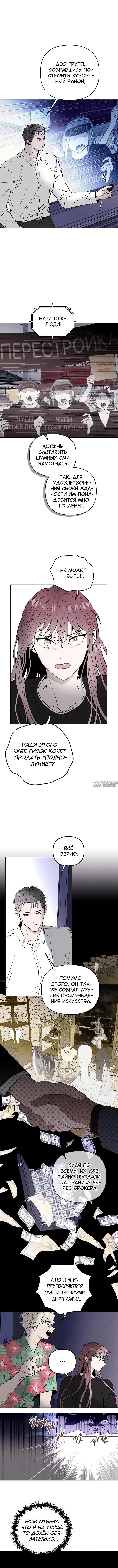 Page 1.001