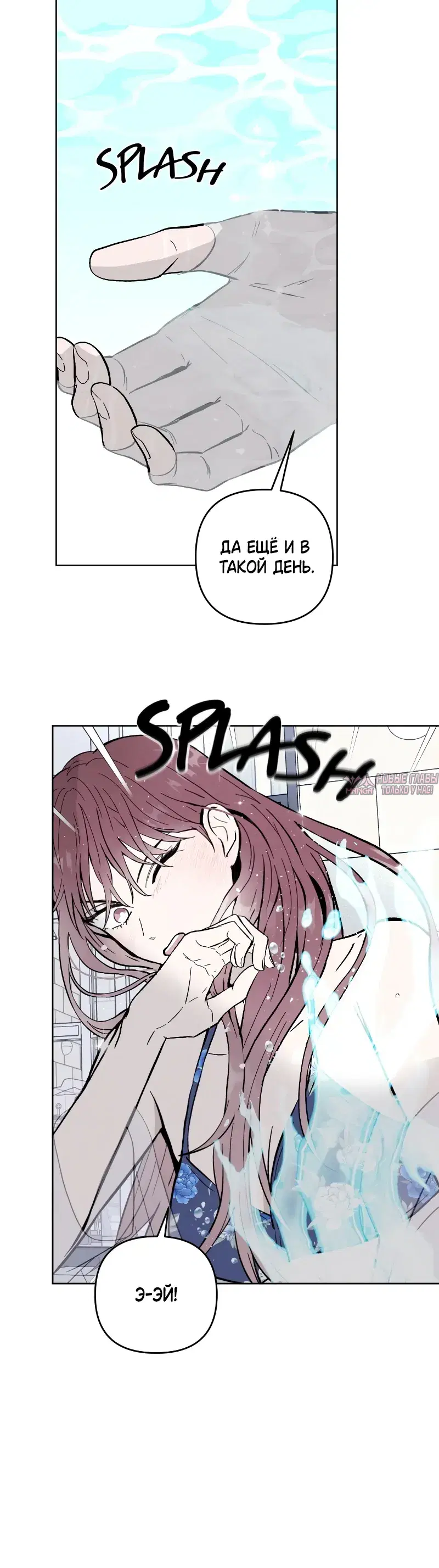 Page 1.001