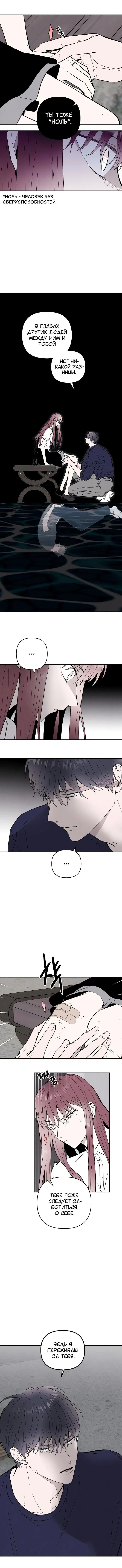 Page 1.001