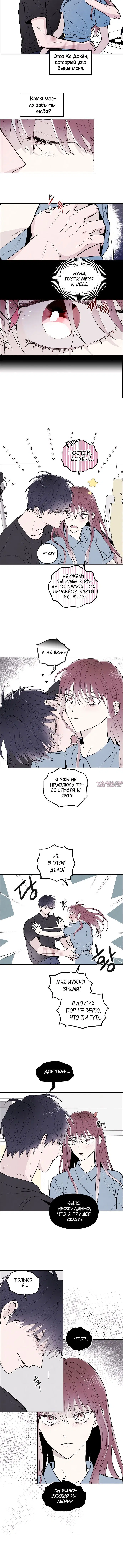Page 2.001