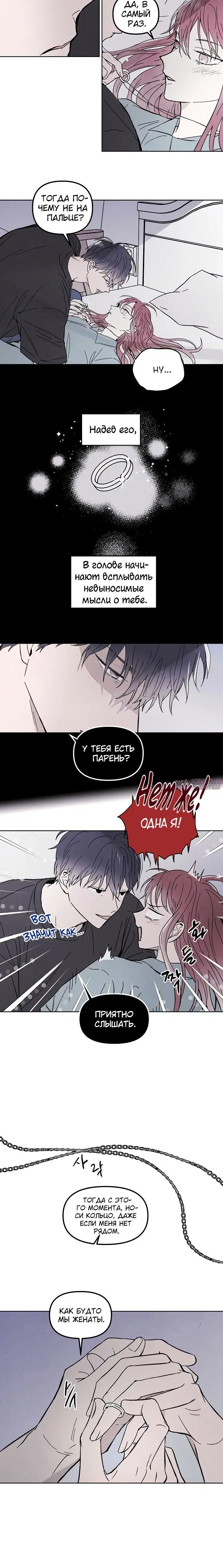 Page 2.001