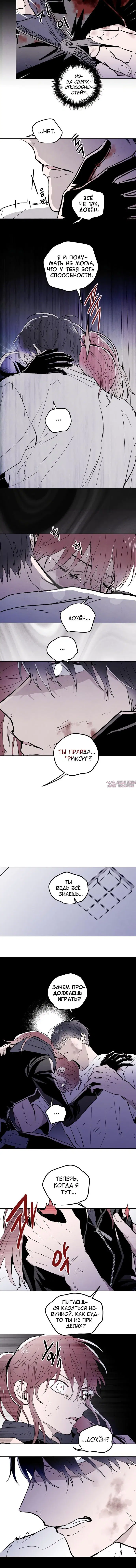 Page 2.001