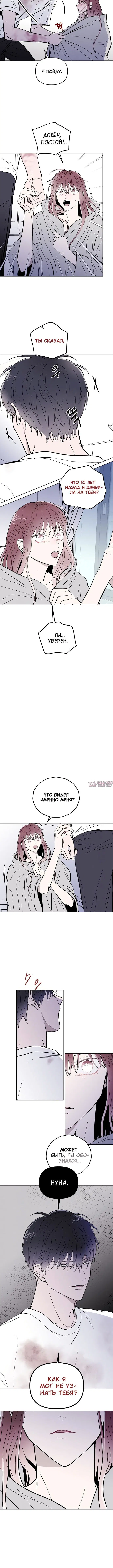 Page 2.001