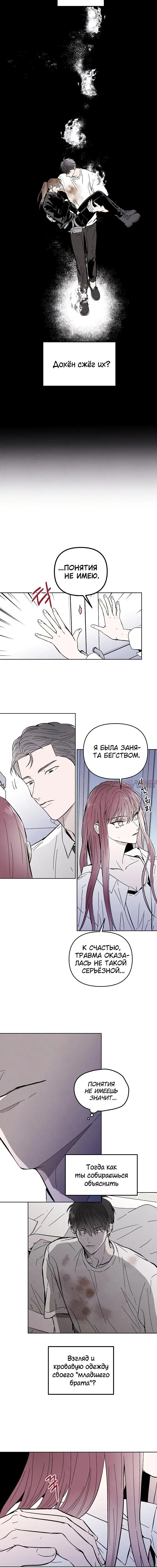 Page 2.001