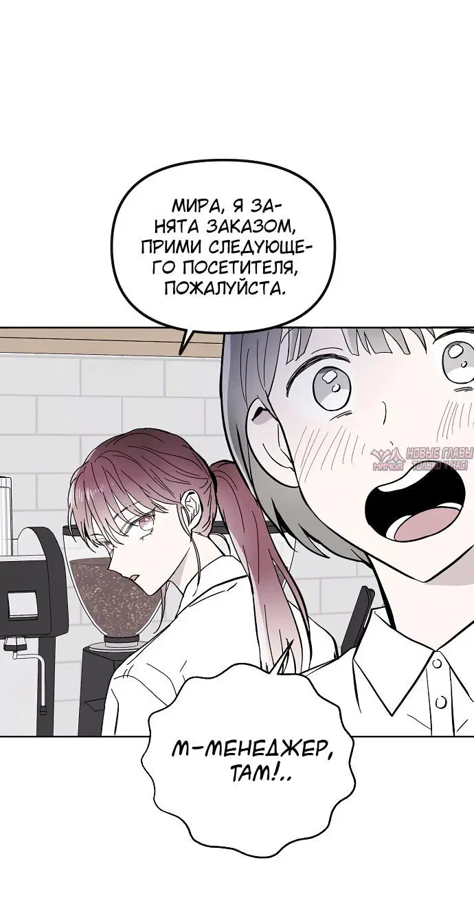 Page 2.002
