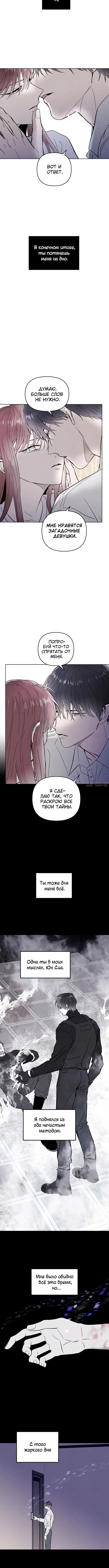 Page 2.001