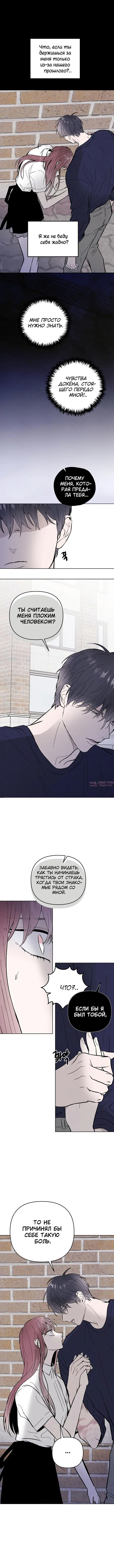 Page 2.001