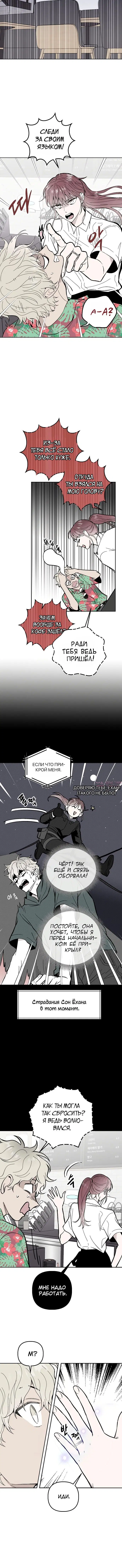 Page 2.001