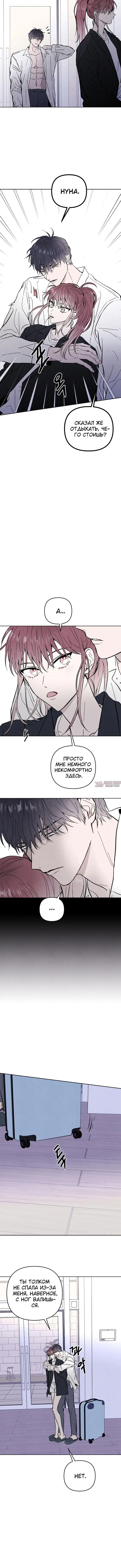 Page 2.001
