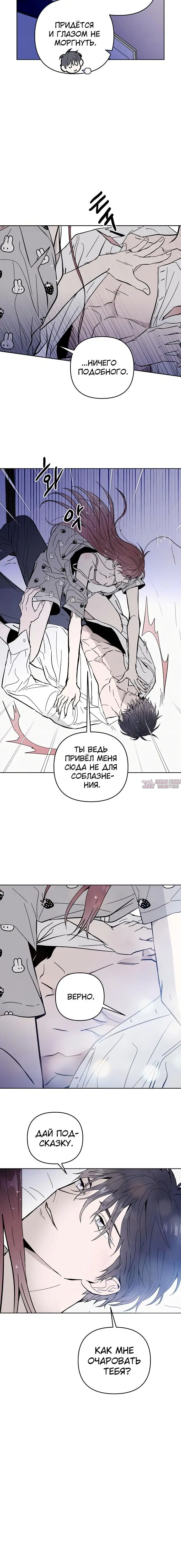 Page 2.001