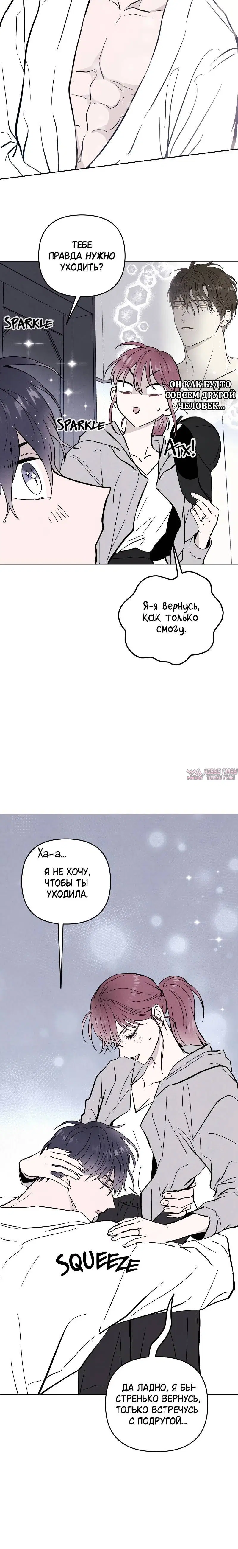 Page 2.001