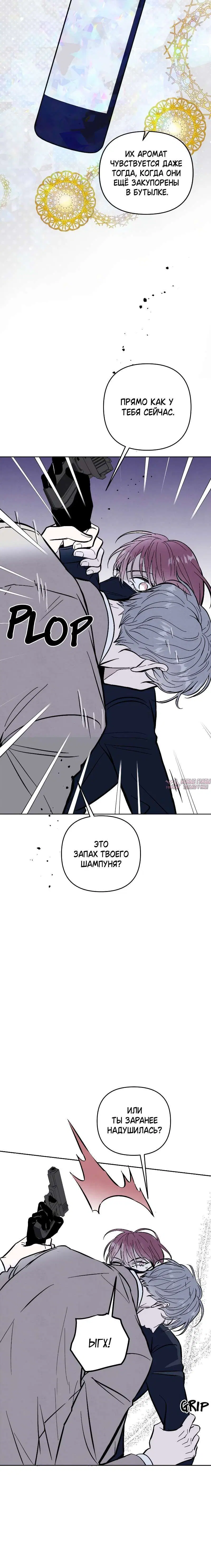 Page 2.001