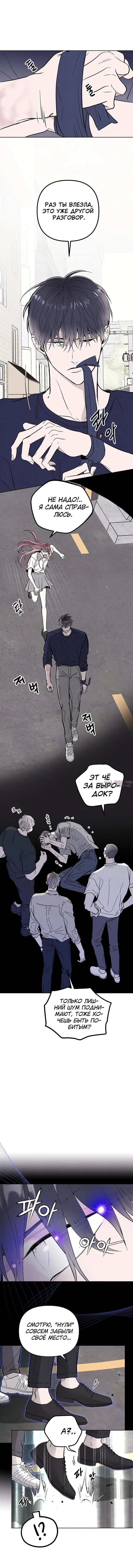 Page 2.001