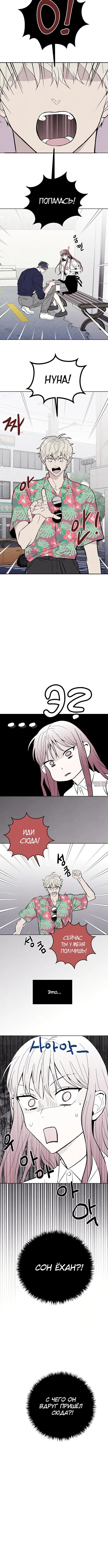 Page 2.001