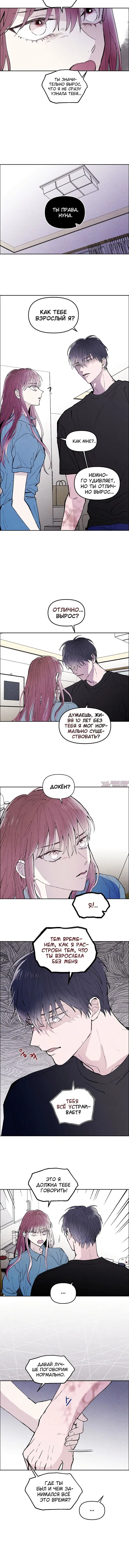 Page 3.001