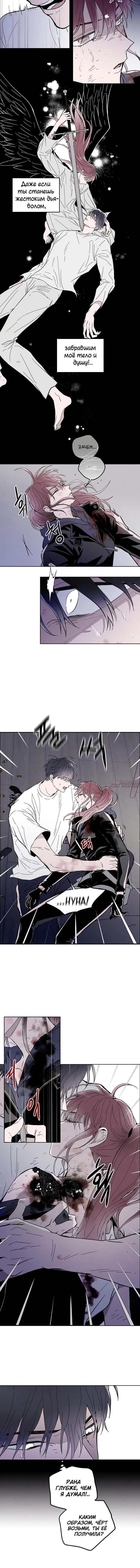 Page 3.001