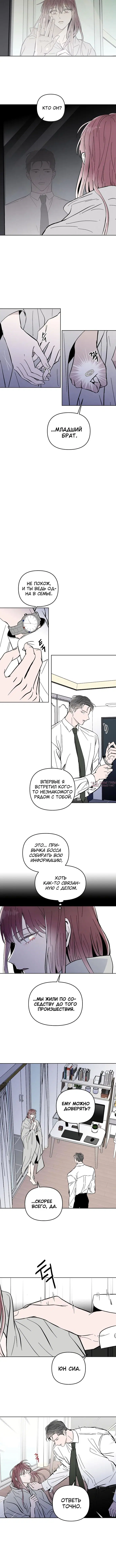 Page 3.001