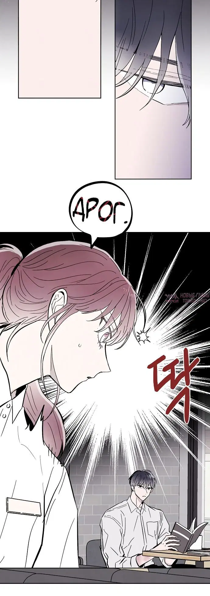 Page 3.002