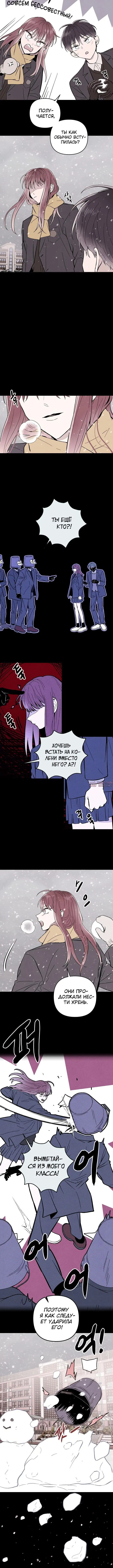 Page 3.001