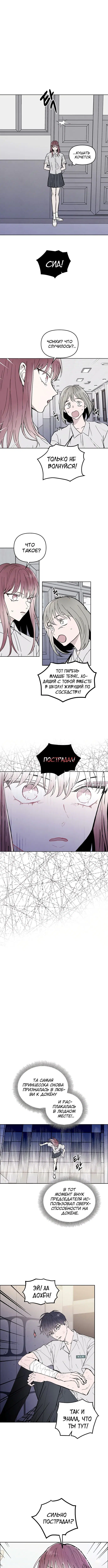Page 3.000