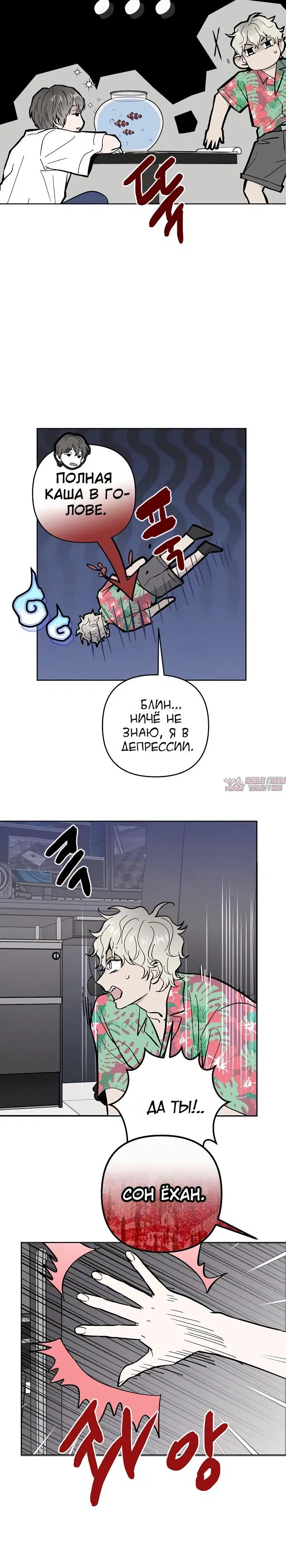 Page 3.001