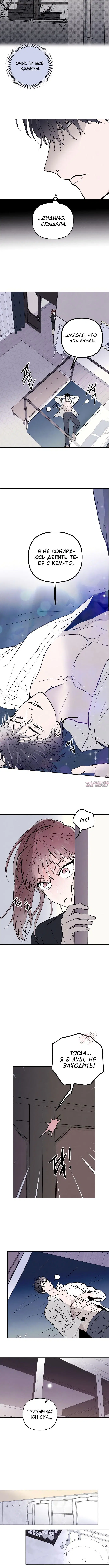 Page 3.001
