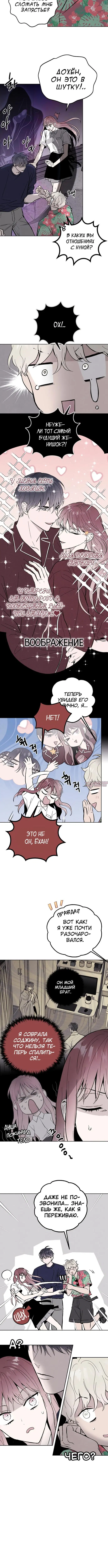 Page 3.001