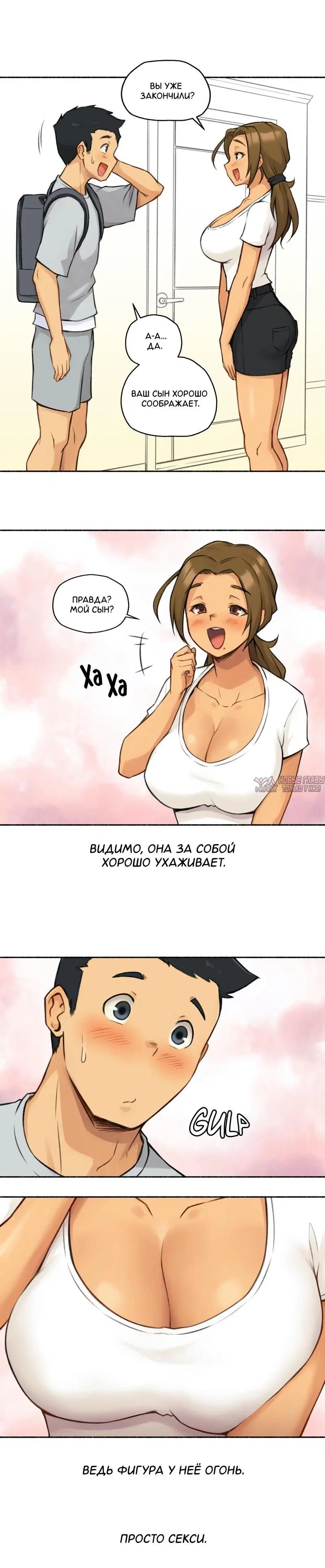 Page 4.000
