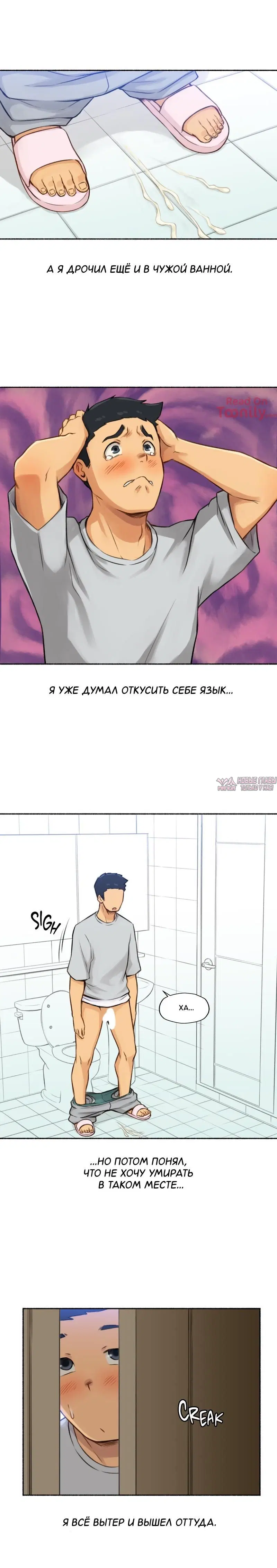 Page 4.000
