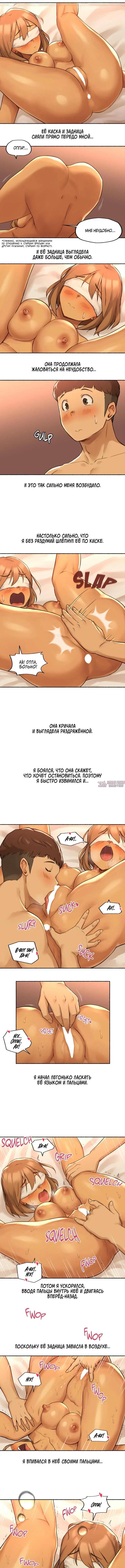 Page 4.000