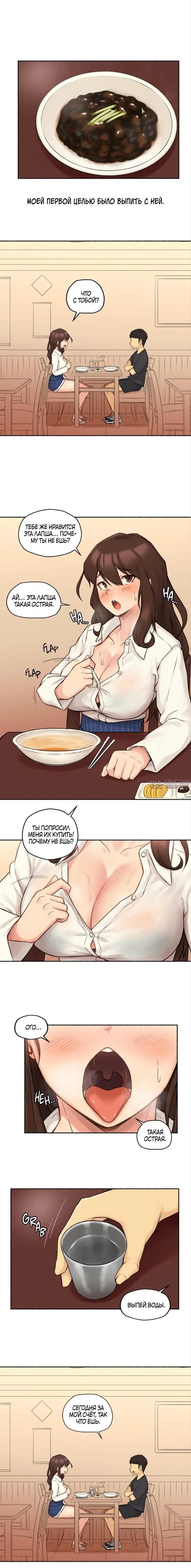 Page 4.001