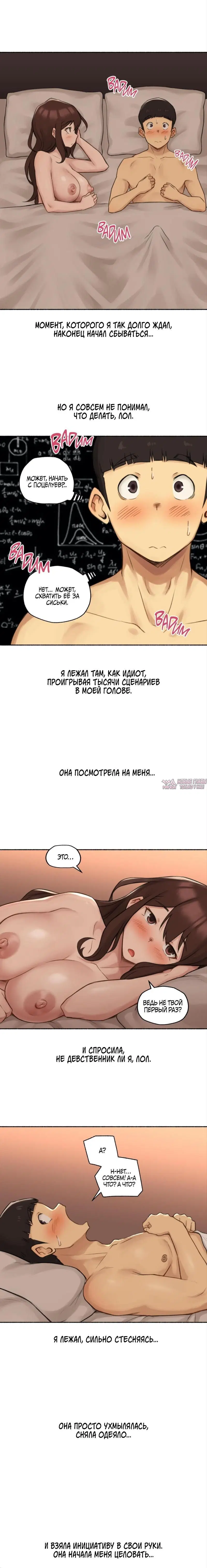 Page 4.001