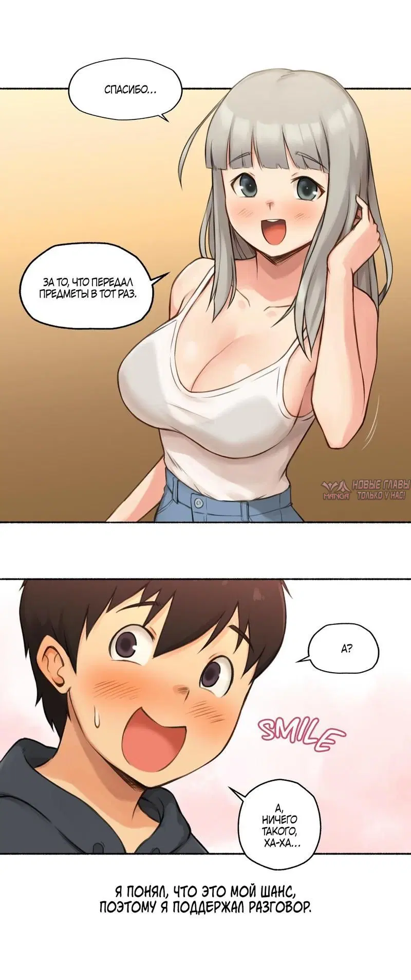 Page 4.001