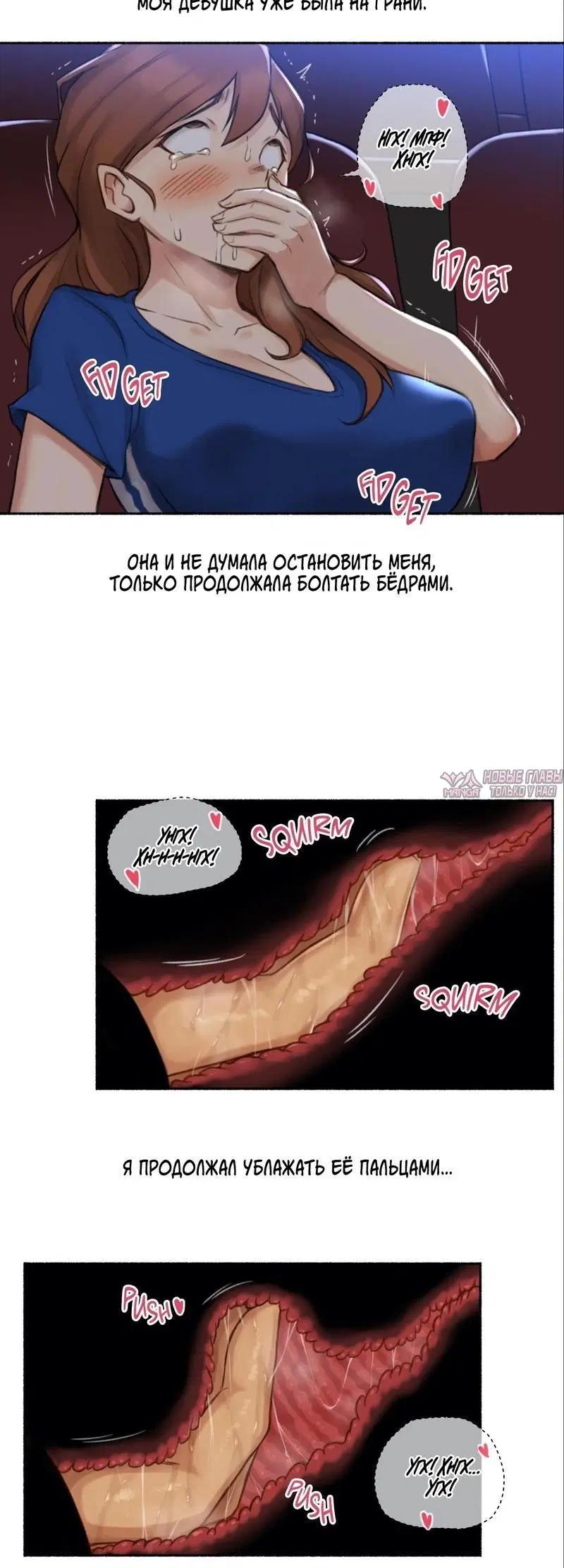 Page 4.002