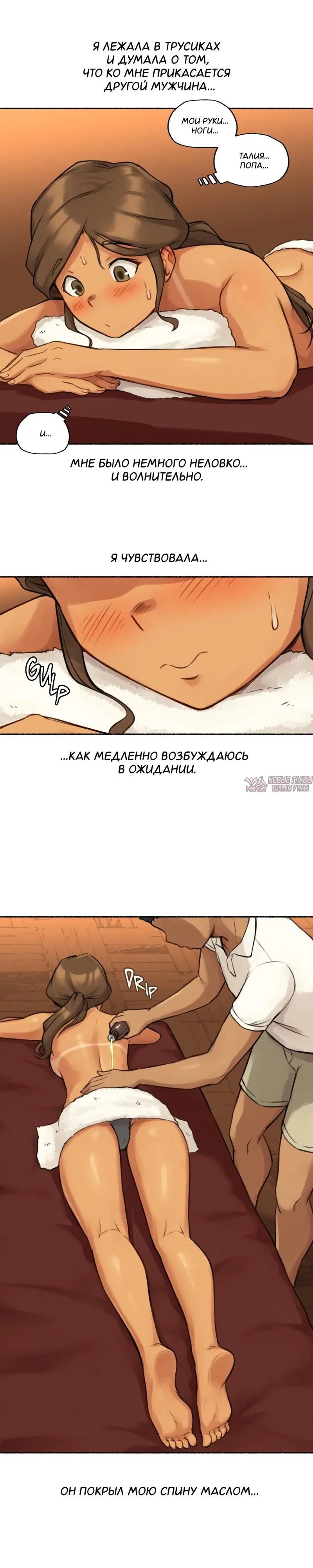 Page 5.000