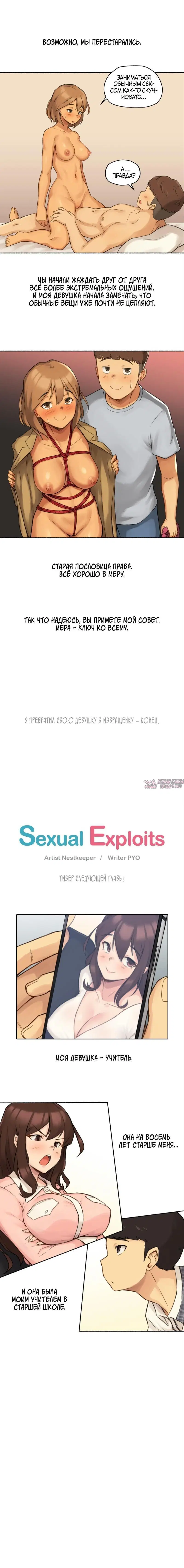 Page 5.001