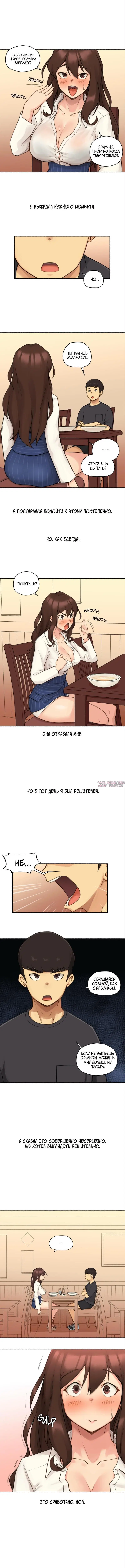 Page 5.000