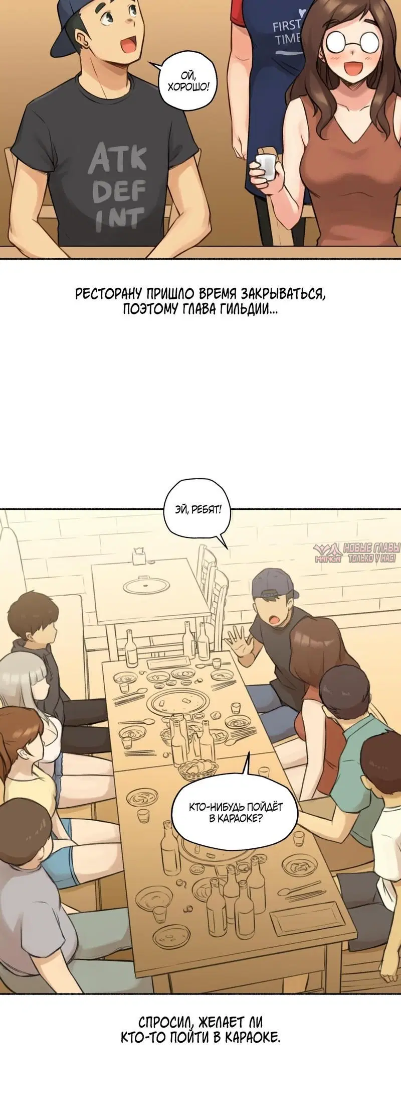 Page 5.001